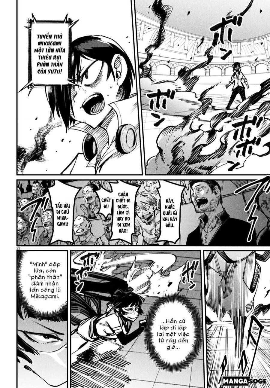 Reincarnation Coliseum: Chuong 18