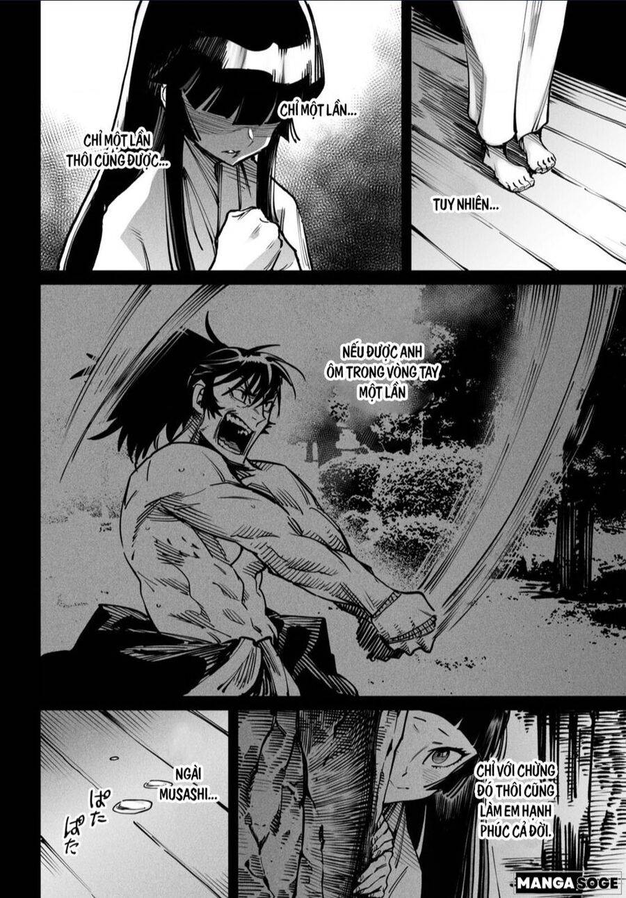 Reincarnation Coliseum: Chuong 18