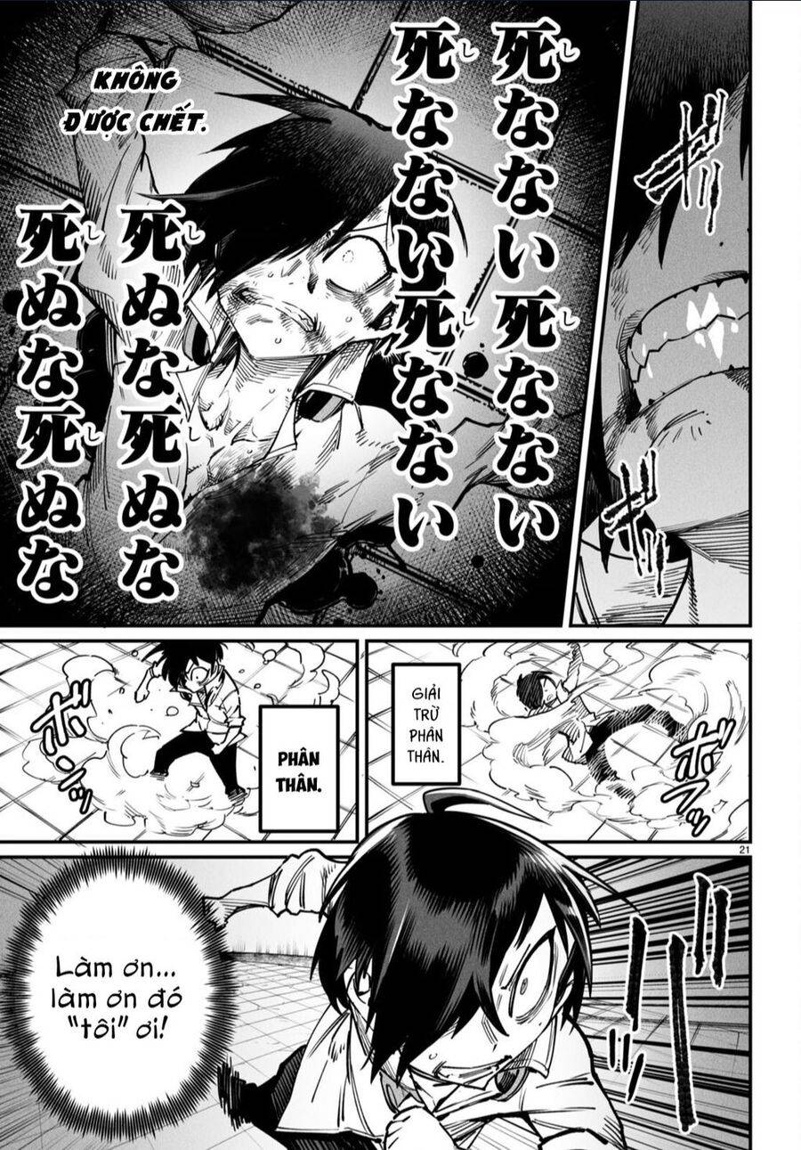Reincarnation Coliseum: Chuong 19