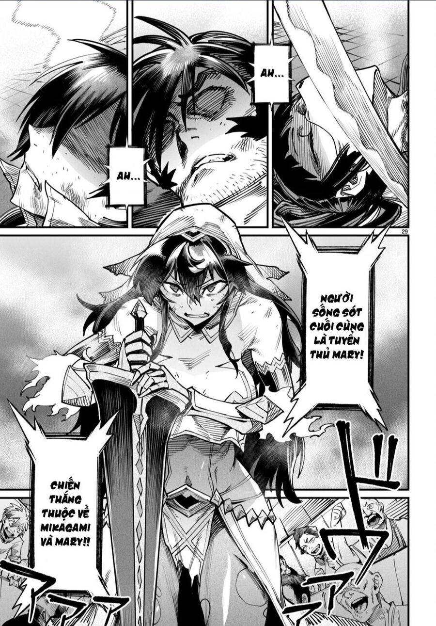 Reincarnation Coliseum: Chuong 19