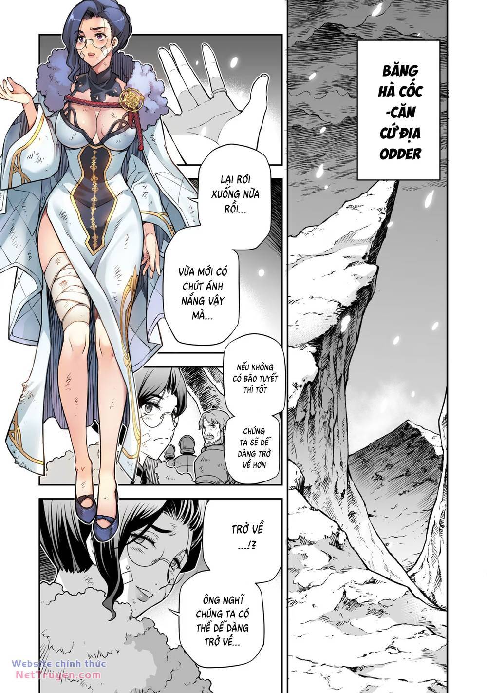 Drawing: Saikyou Mangaka Wa Oekaki Skill De Isekai Musou Suru!: Chapter 98
