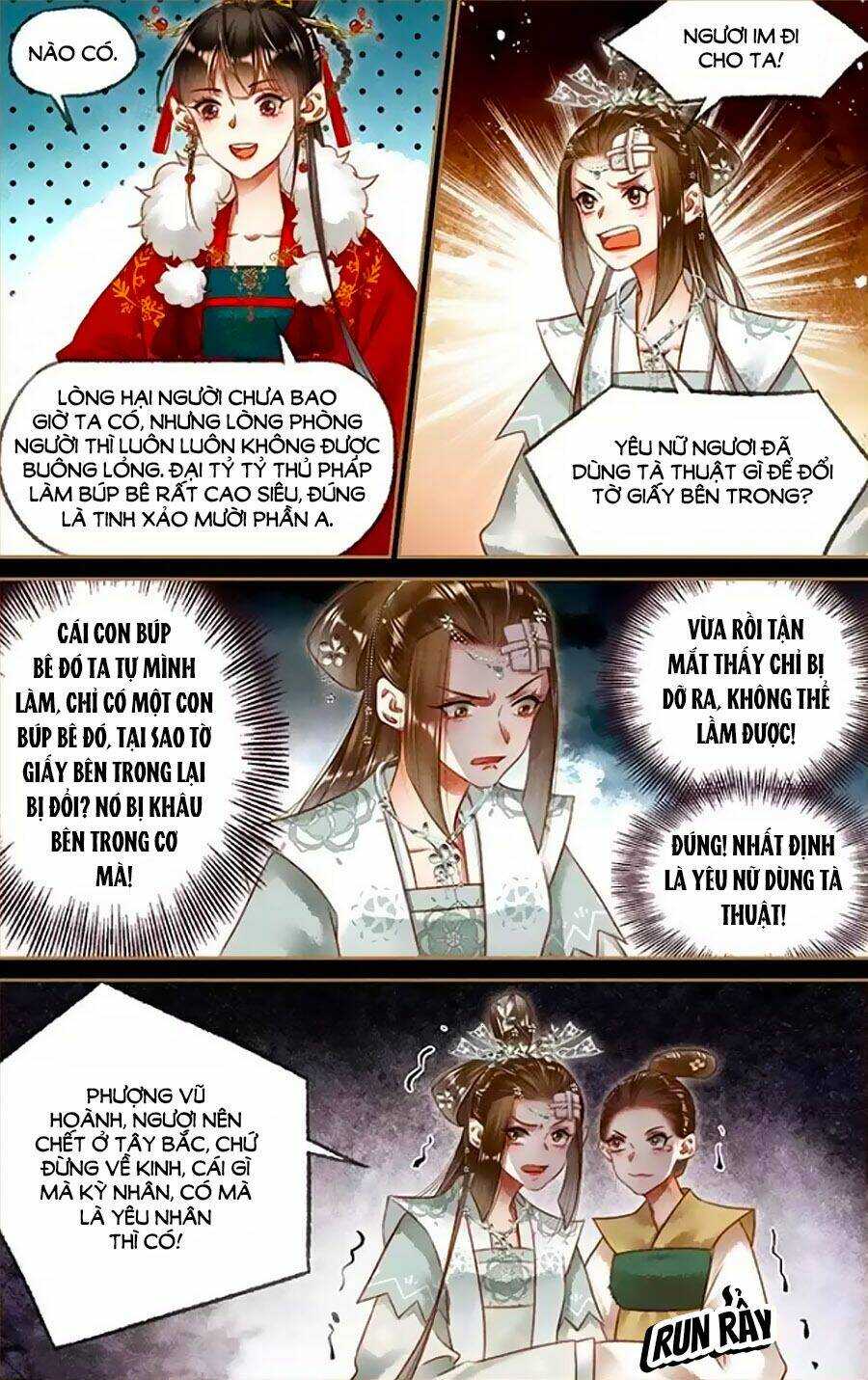 Thần Y Đích Nữ: Chapter 194