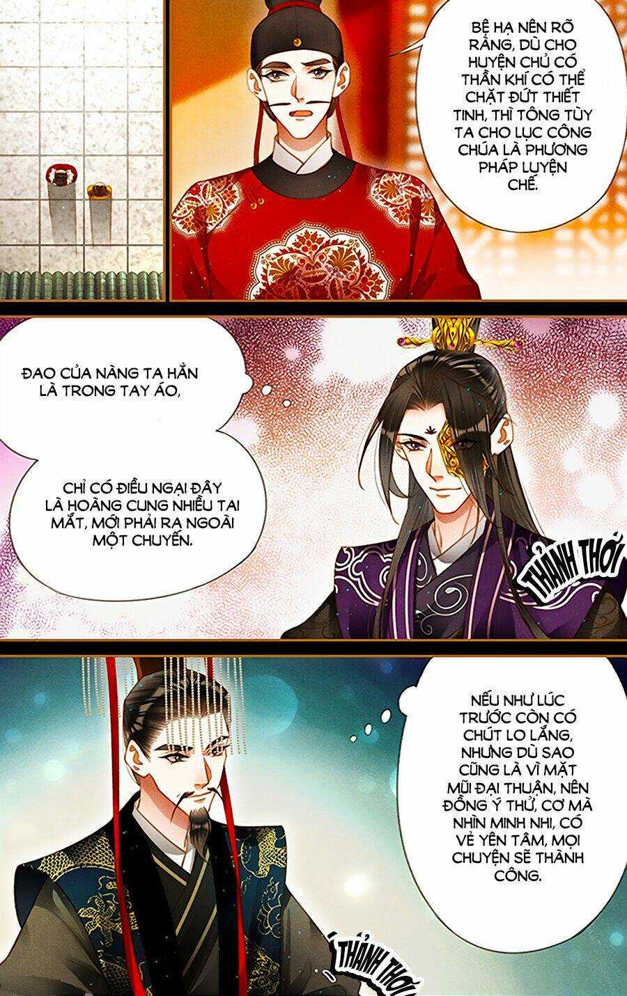 Thần Y Đích Nữ: Chapter 201