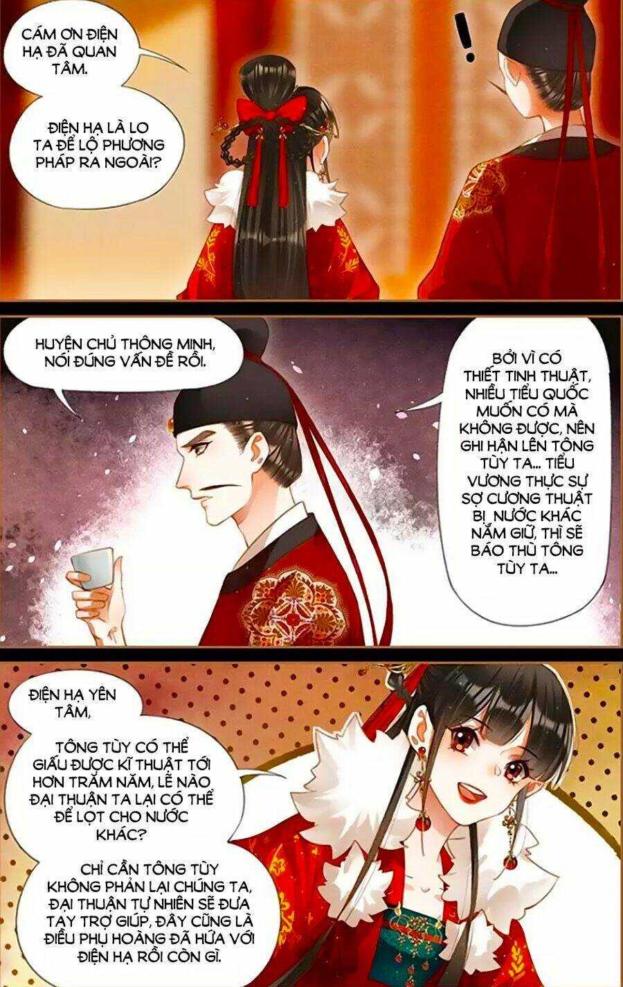 Thần Y Đích Nữ: Chapter 203