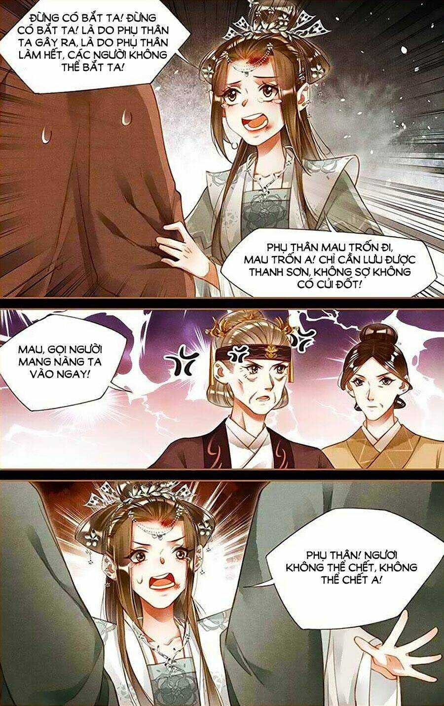 Thần Y Đích Nữ: Chapter 210