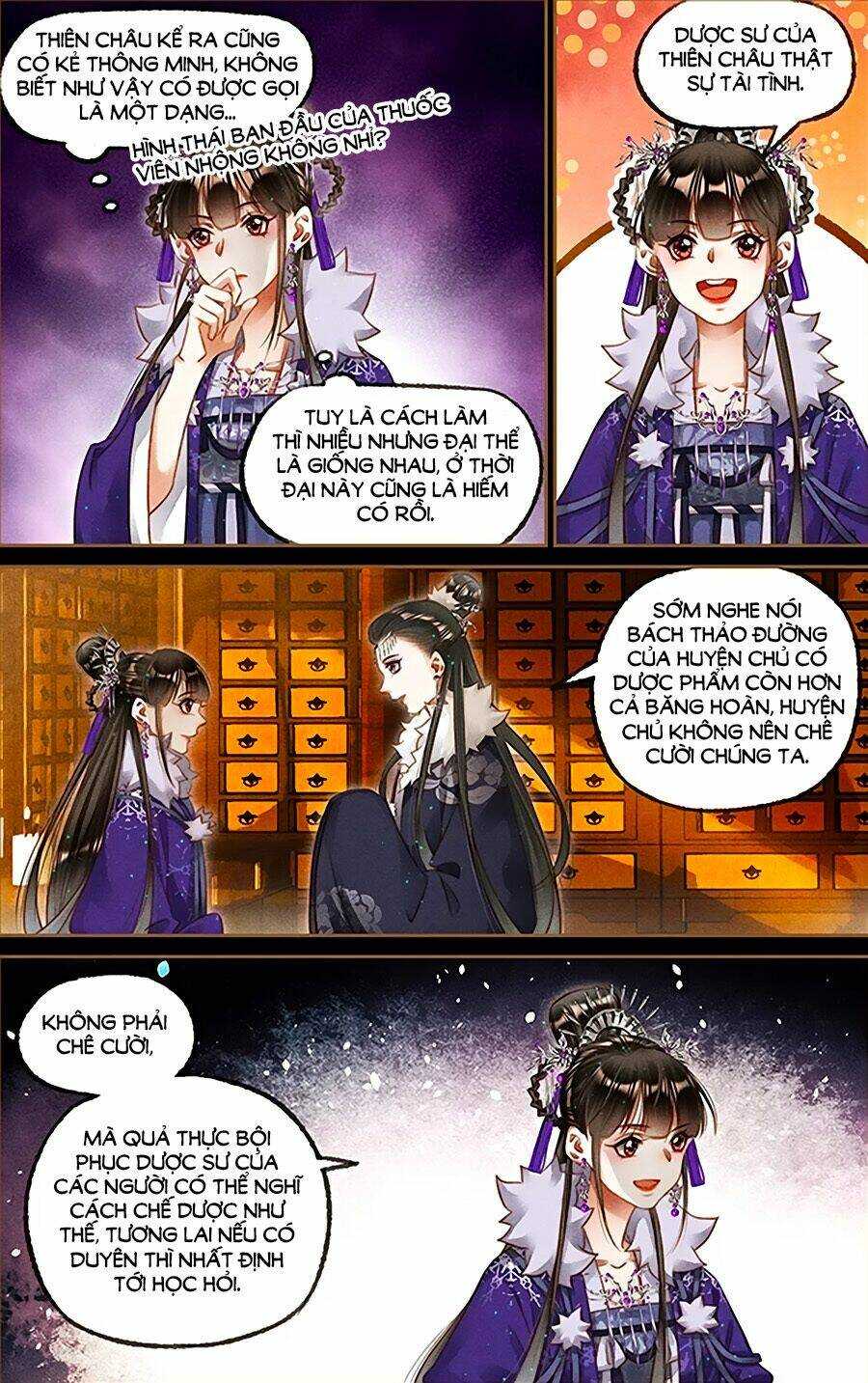 Thần Y Đích Nữ: Chapter 224