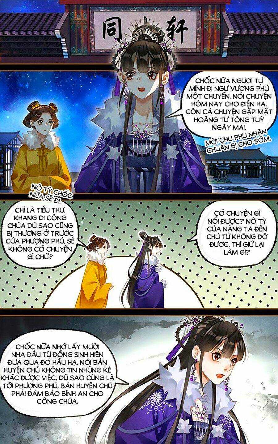 Thần Y Đích Nữ: Chapter 228