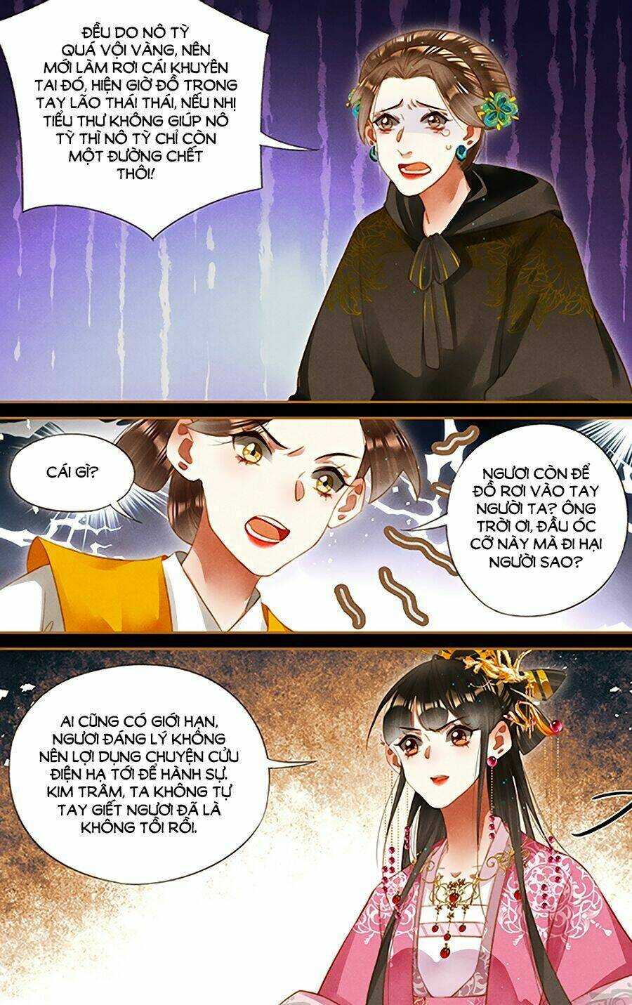 Thần Y Đích Nữ: Chapter 261