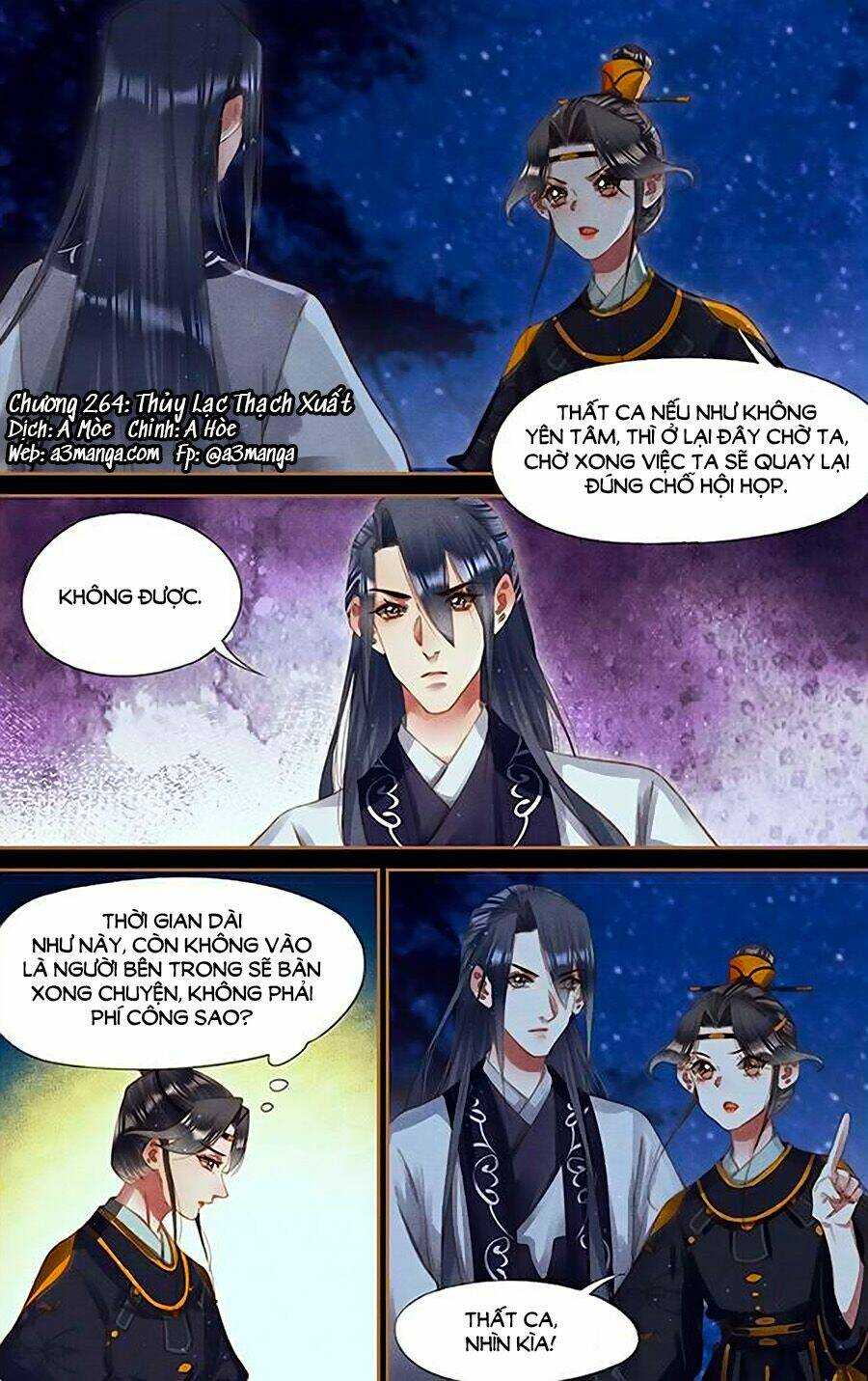 Thần Y Đích Nữ: Chapter 264