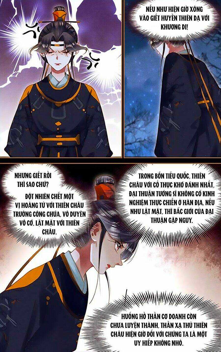 Thần Y Đích Nữ: Chapter 264