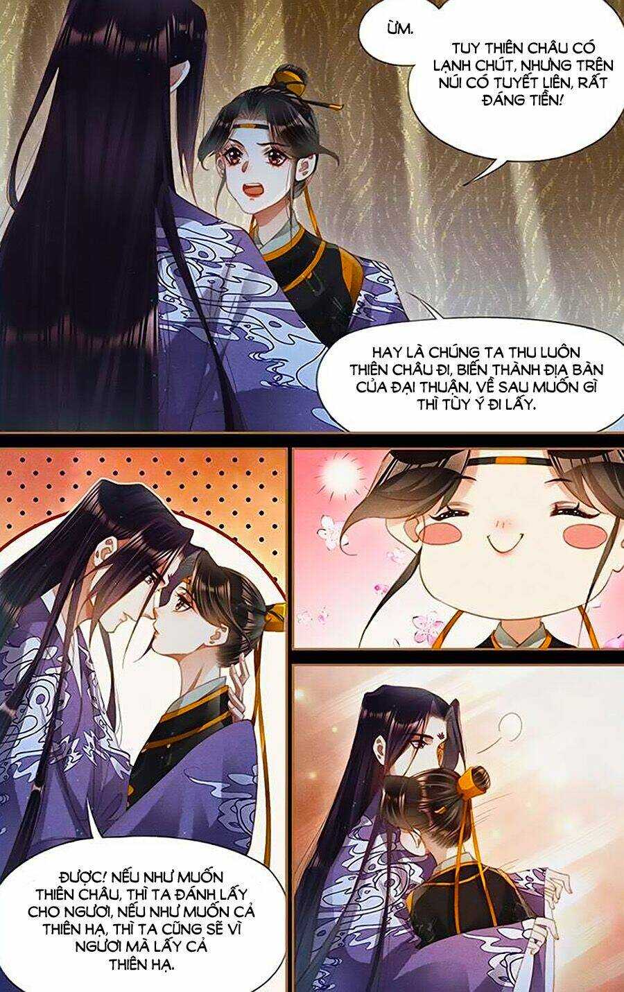 Thần Y Đích Nữ: Chapter 266