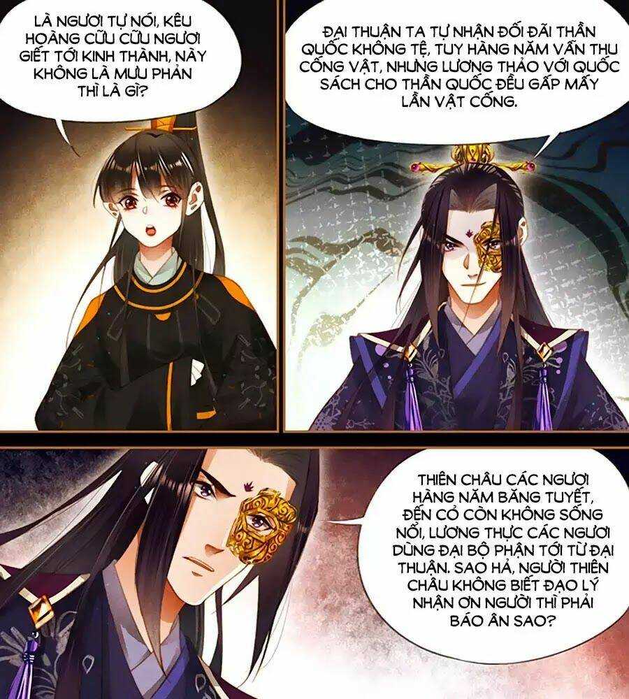 Thần Y Đích Nữ: Chapter 270