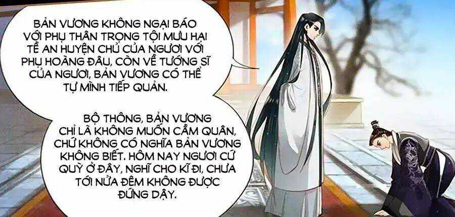 Thần Y Đích Nữ: Chapter 280