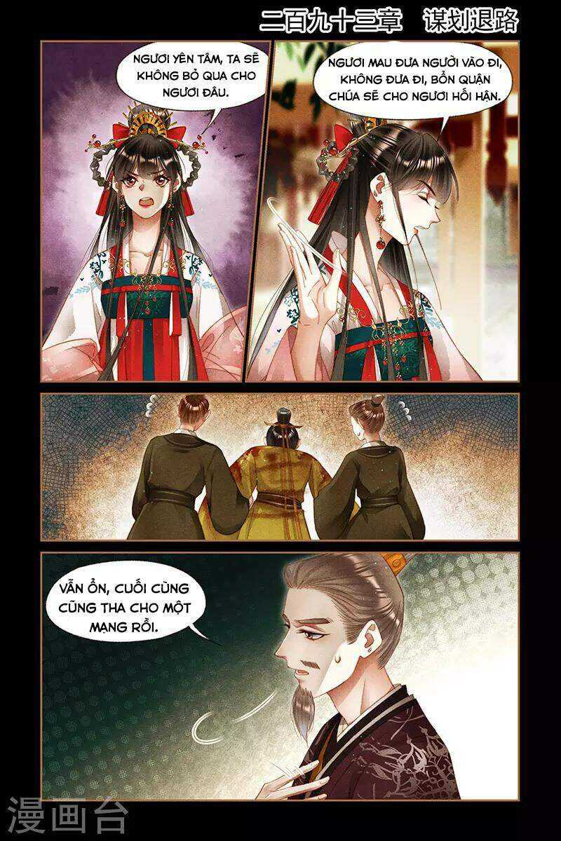 Thần Y Đích Nữ: Chapter 293