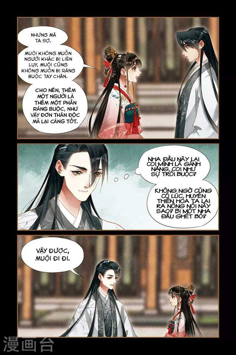 Thần Y Đích Nữ: Chapter 293