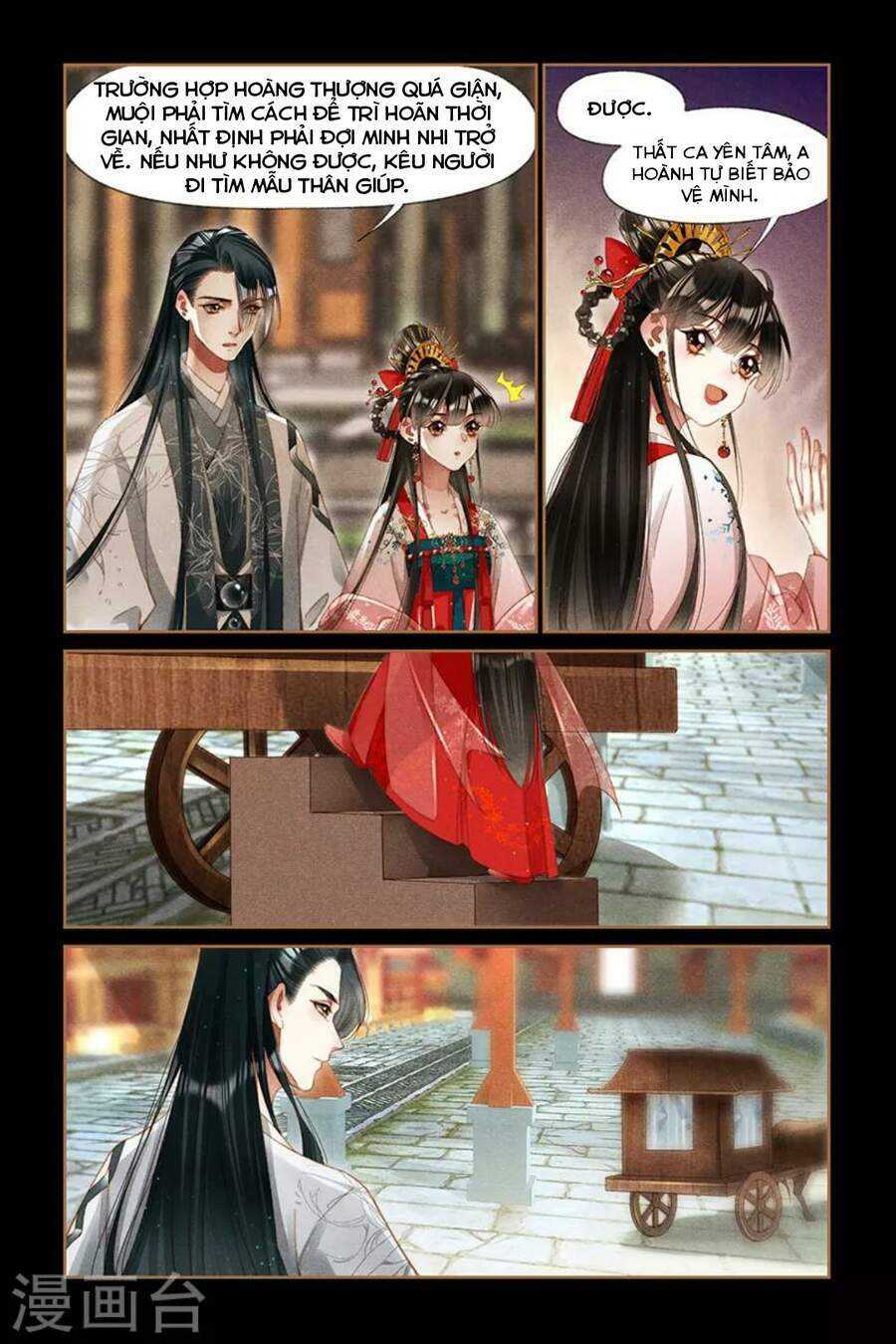 Thần Y Đích Nữ: Chapter 293