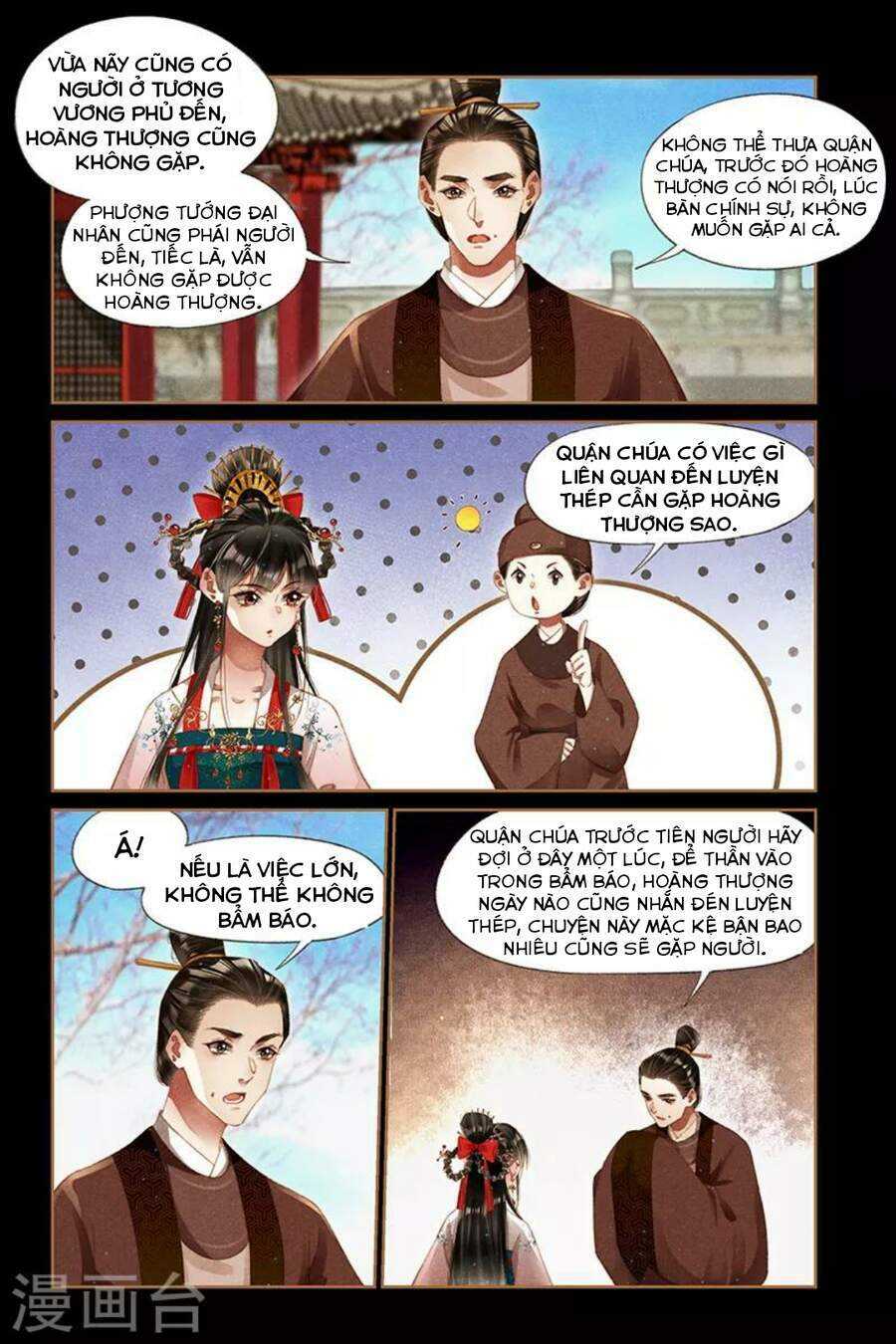 Thần Y Đích Nữ: Chapter 293
