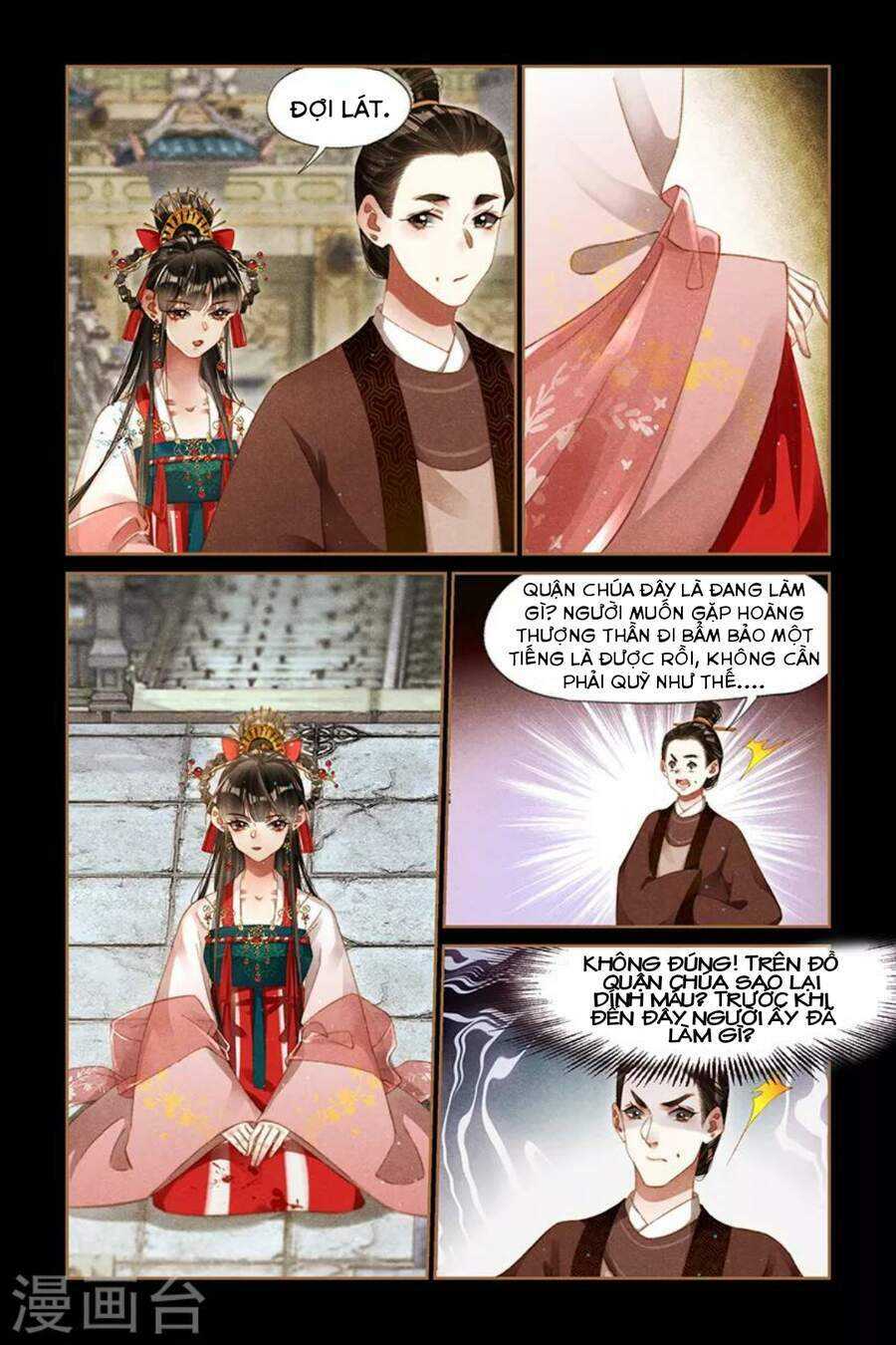 Thần Y Đích Nữ: Chapter 293