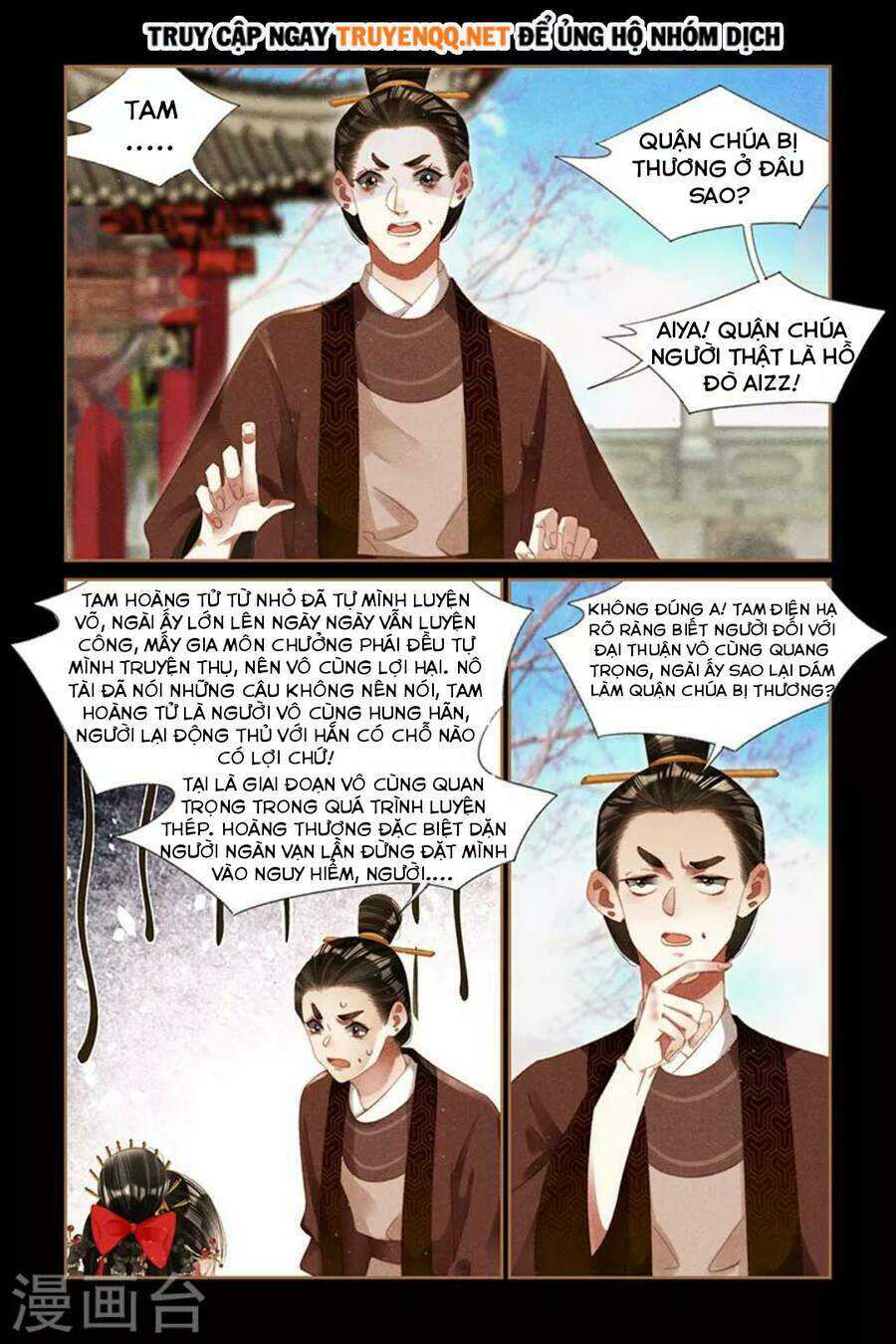 Thần Y Đích Nữ: Chapter 293