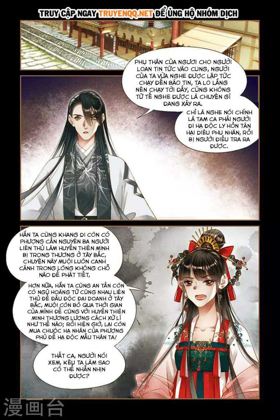 Thần Y Đích Nữ: Chapter 293