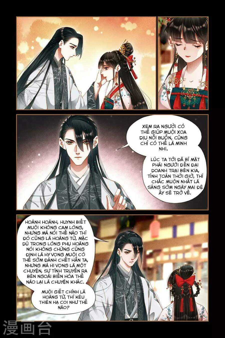 Thần Y Đích Nữ: Chapter 293