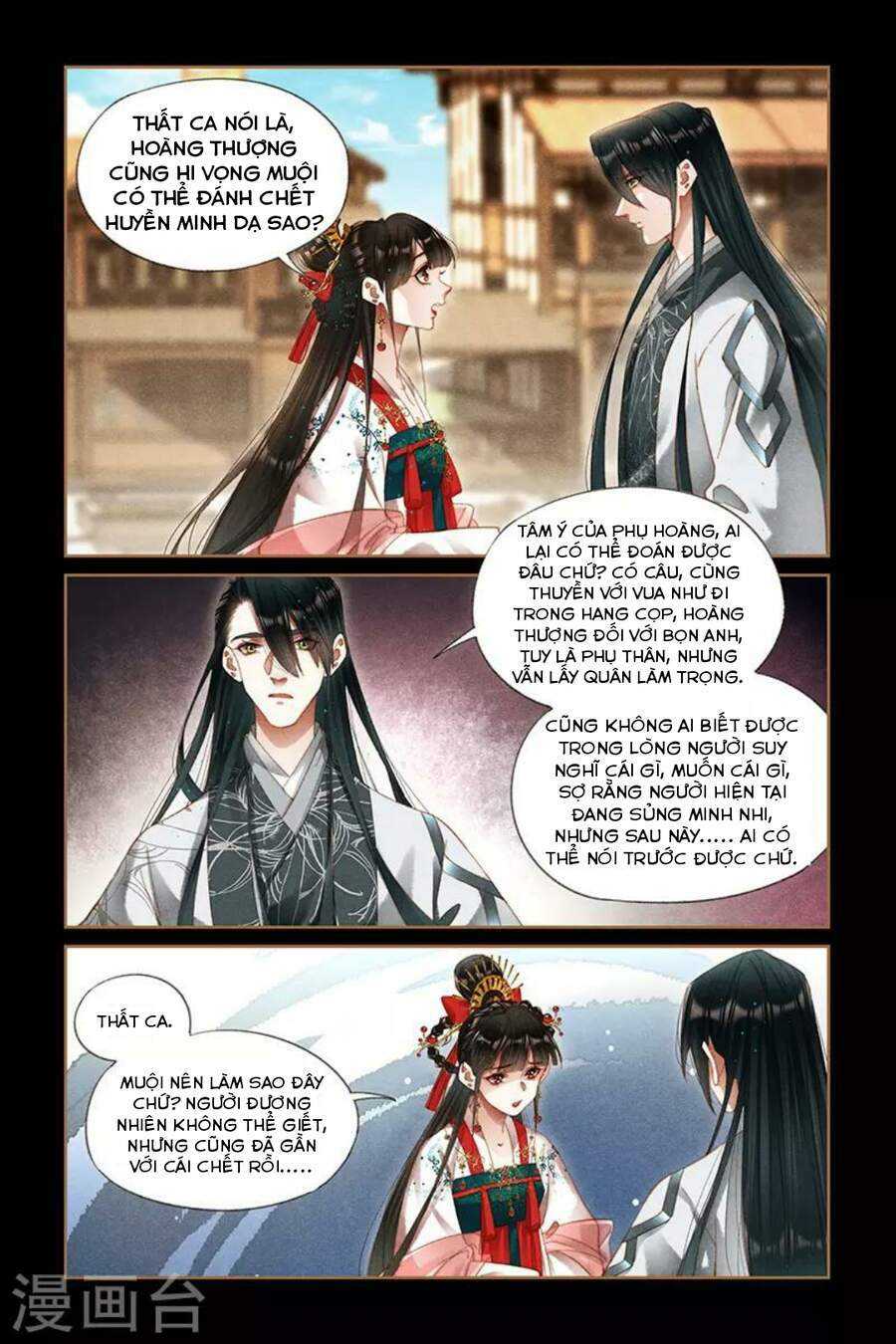 Thần Y Đích Nữ: Chapter 293