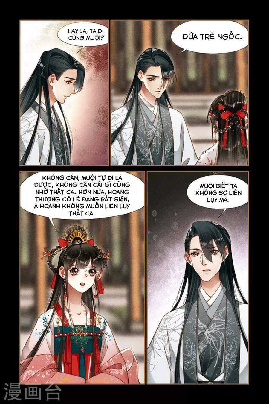 Thần Y Đích Nữ: Chapter 293