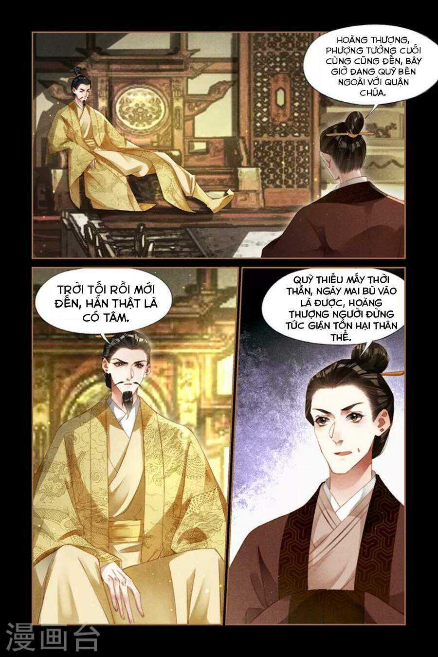 Thần Y Đích Nữ: Chapter 295
