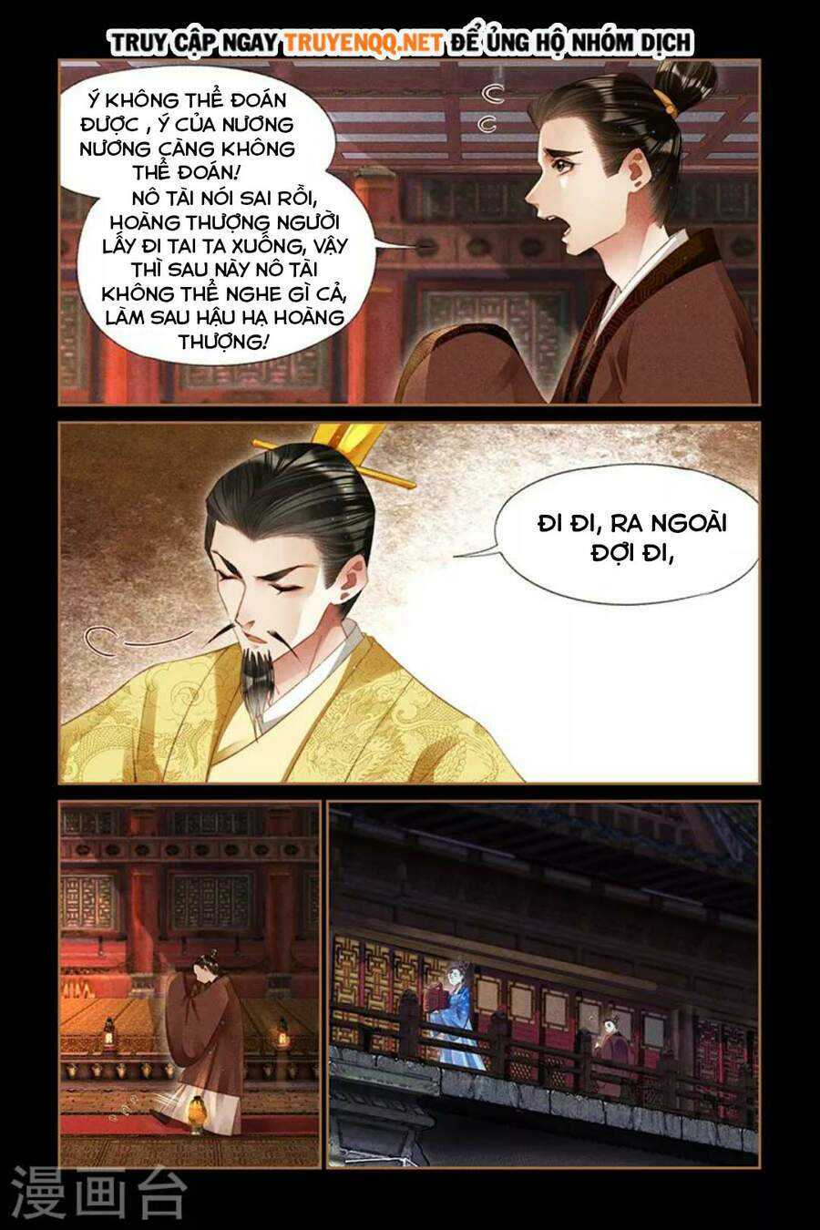 Thần Y Đích Nữ: Chapter 295
