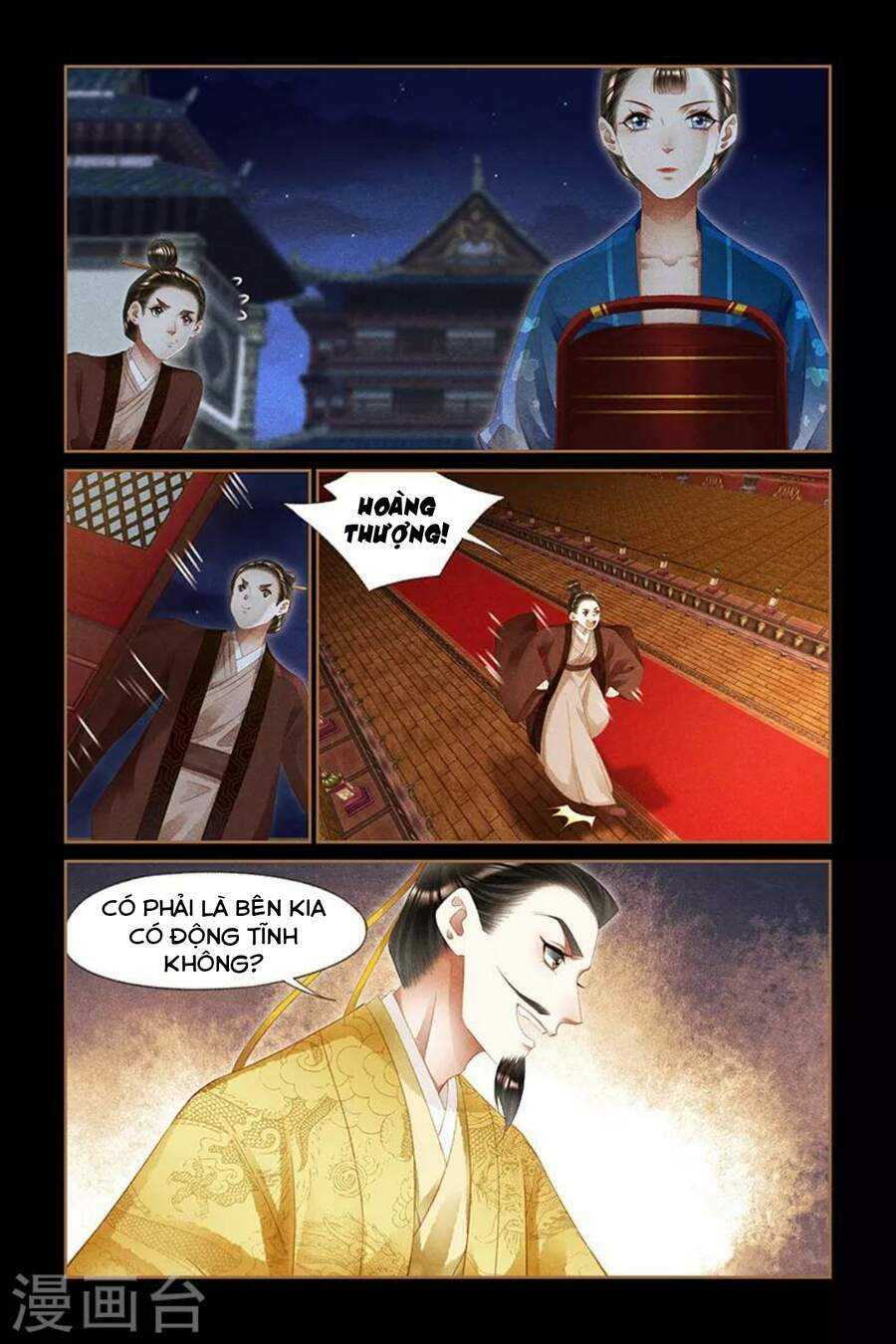 Thần Y Đích Nữ: Chapter 295