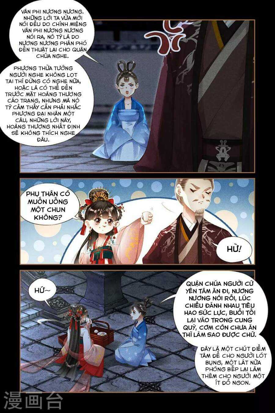 Thần Y Đích Nữ: Chapter 295