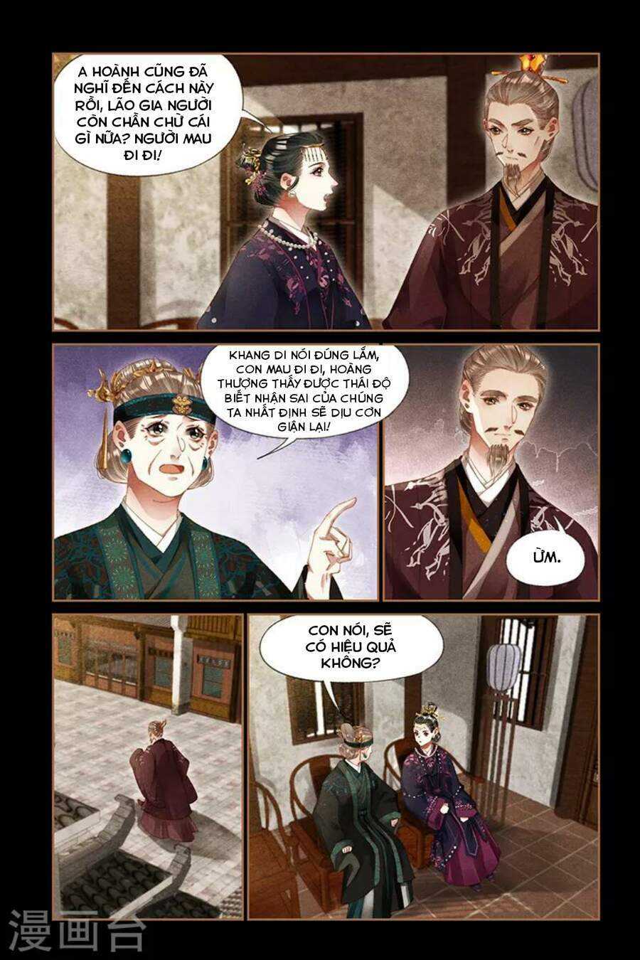 Thần Y Đích Nữ: Chapter 295