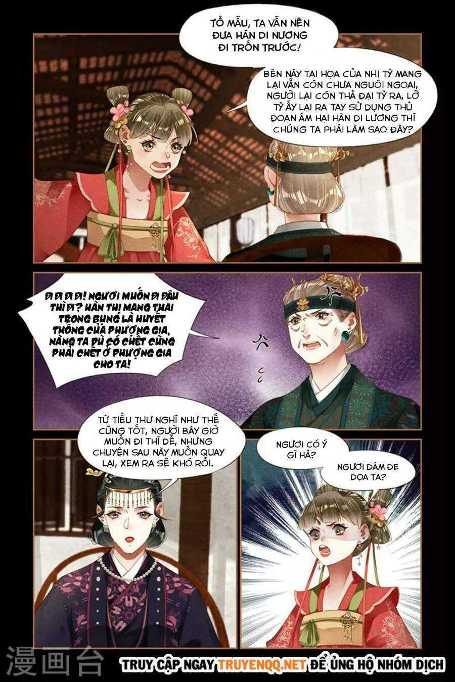 Thần Y Đích Nữ: Chapter 295