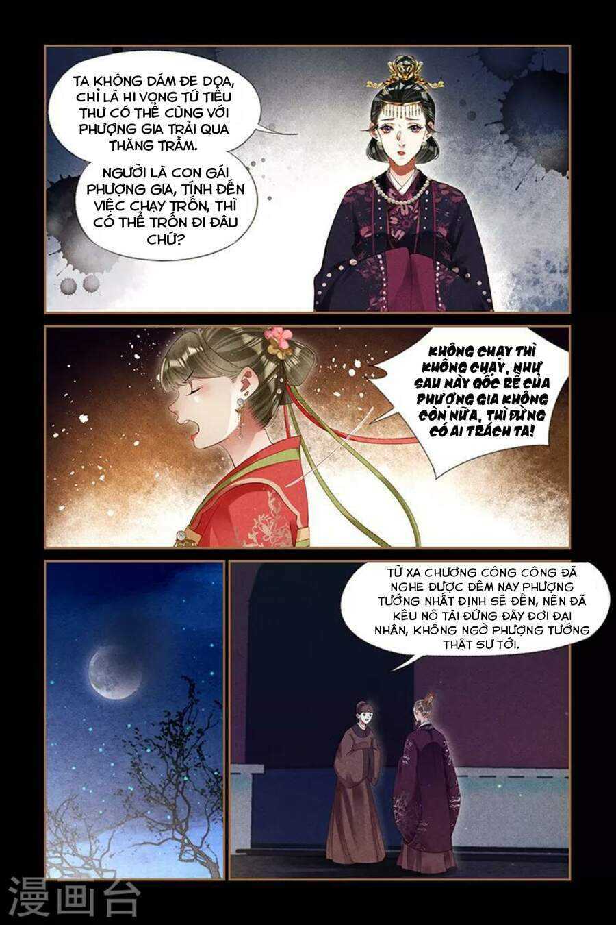 Thần Y Đích Nữ: Chapter 295