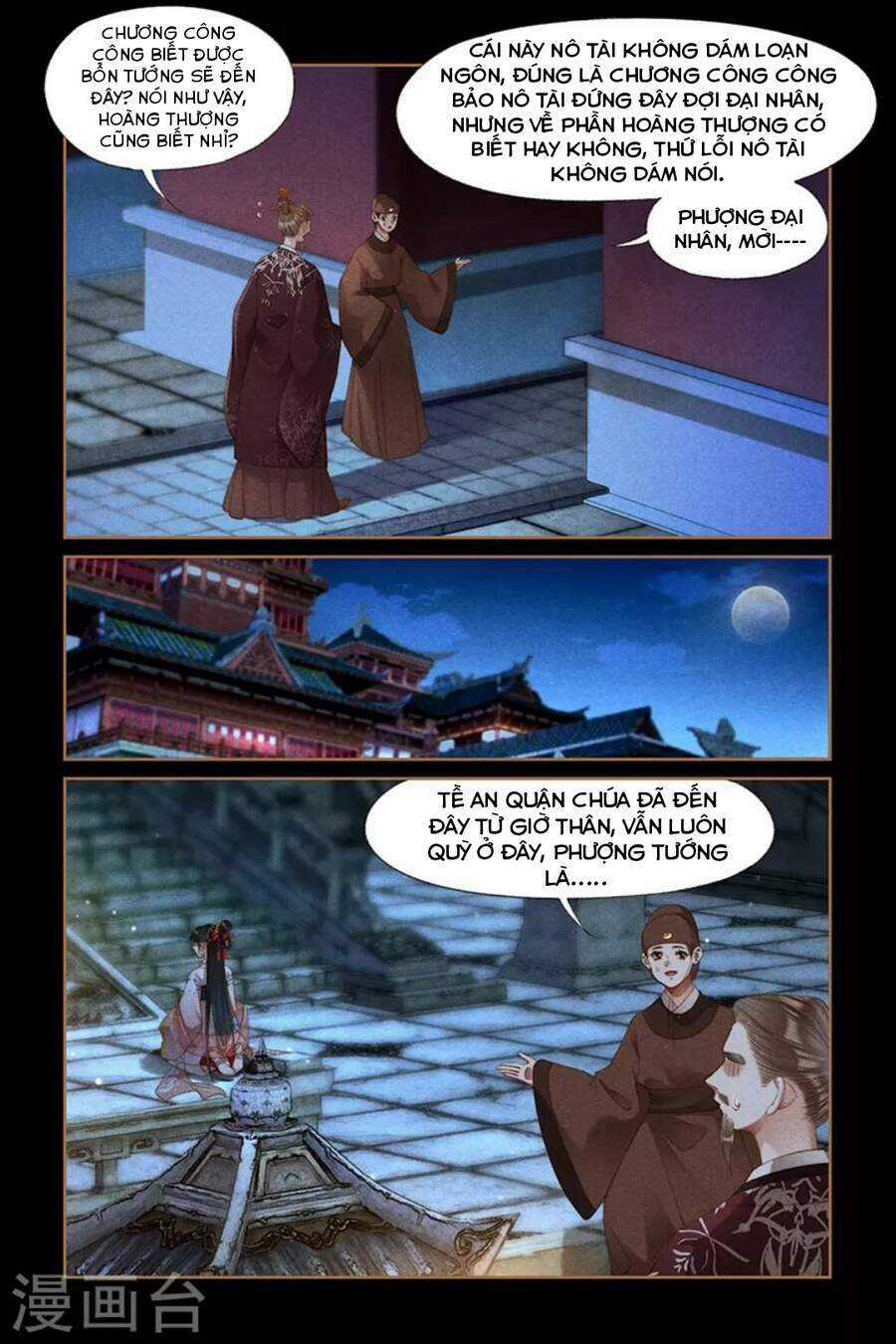 Thần Y Đích Nữ: Chapter 295