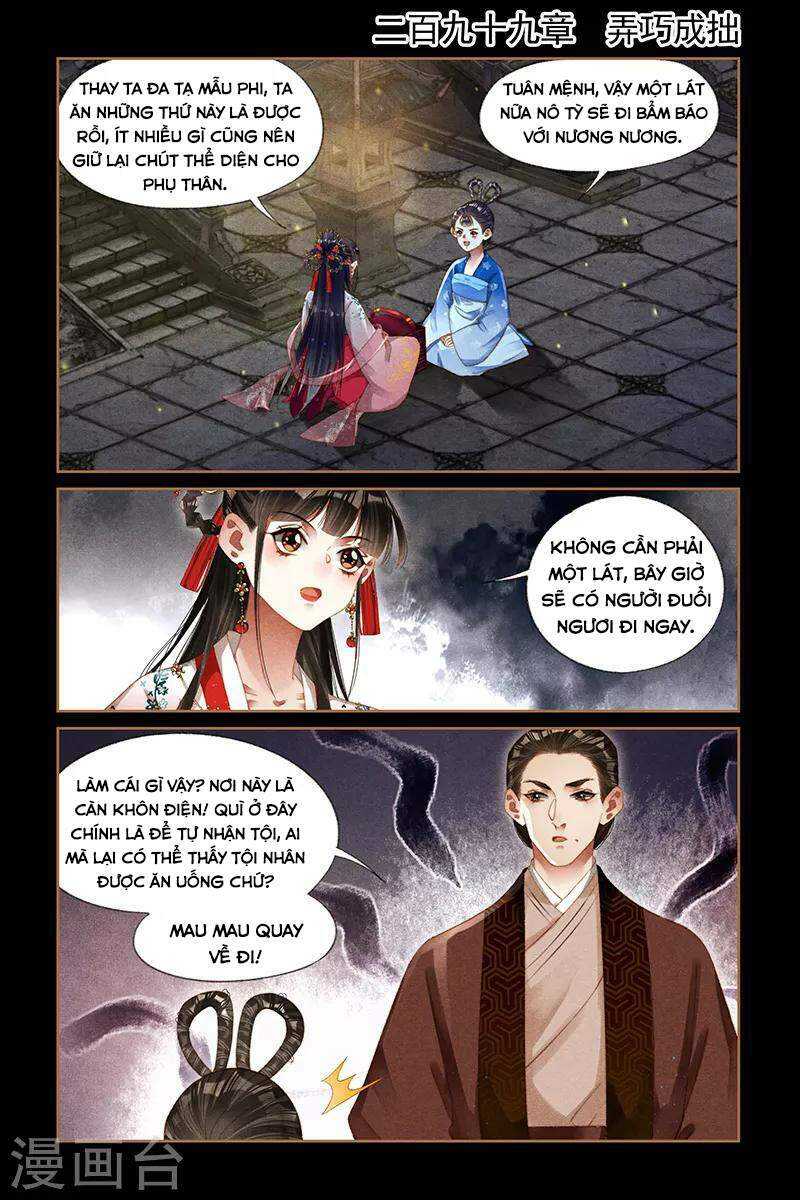 Thần Y Đích Nữ: Chapter 296