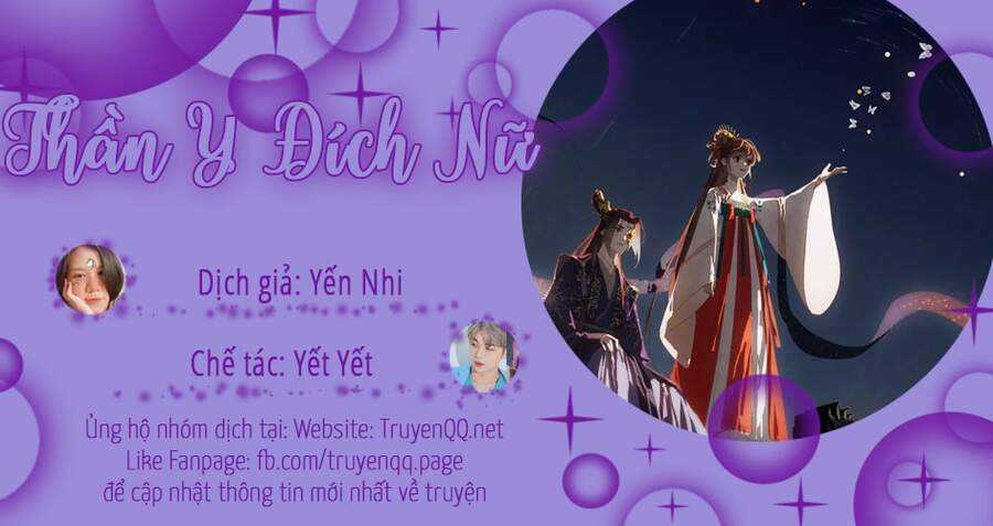 Thần Y Đích Nữ: Chapter 296