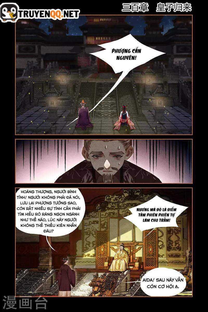 Thần Y Đích Nữ: Chapter 296