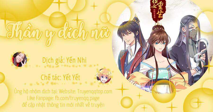 Thần Y Đích Nữ: Chapter 297