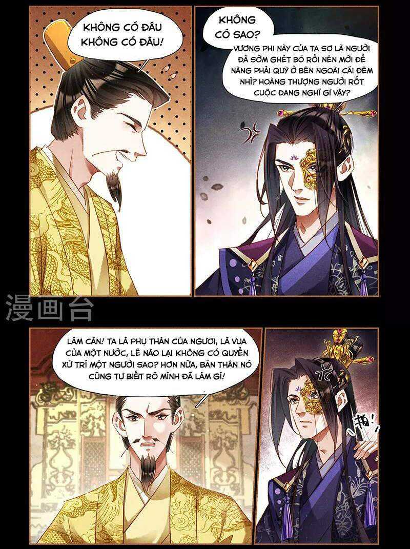 Thần Y Đích Nữ: Chapter 297