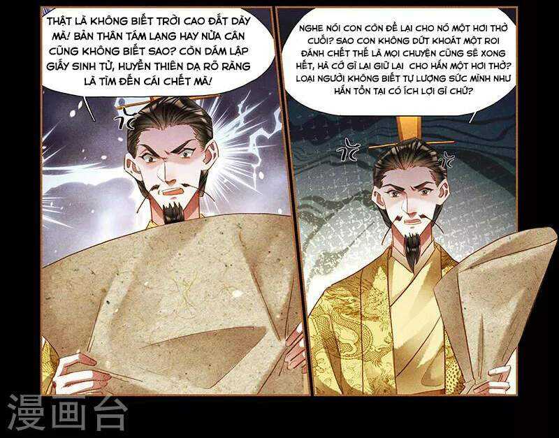 Thần Y Đích Nữ: Chapter 297