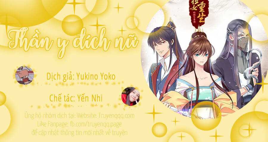 Thần Y Đích Nữ: Chapter 299