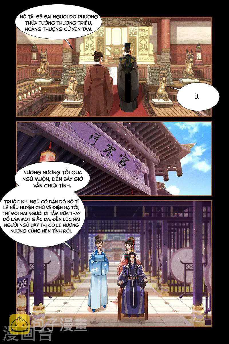 Thần Y Đích Nữ: Chapter 299