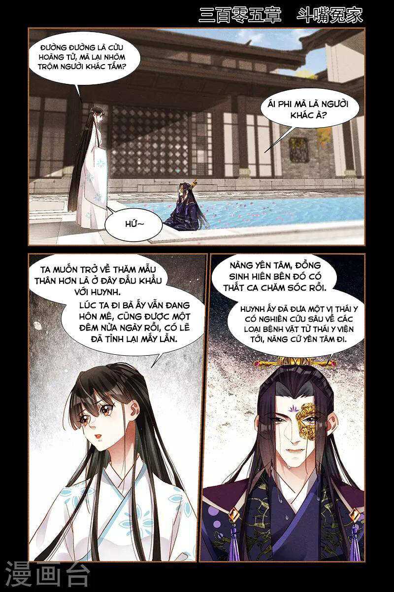 Thần Y Đích Nữ: Chapter 299