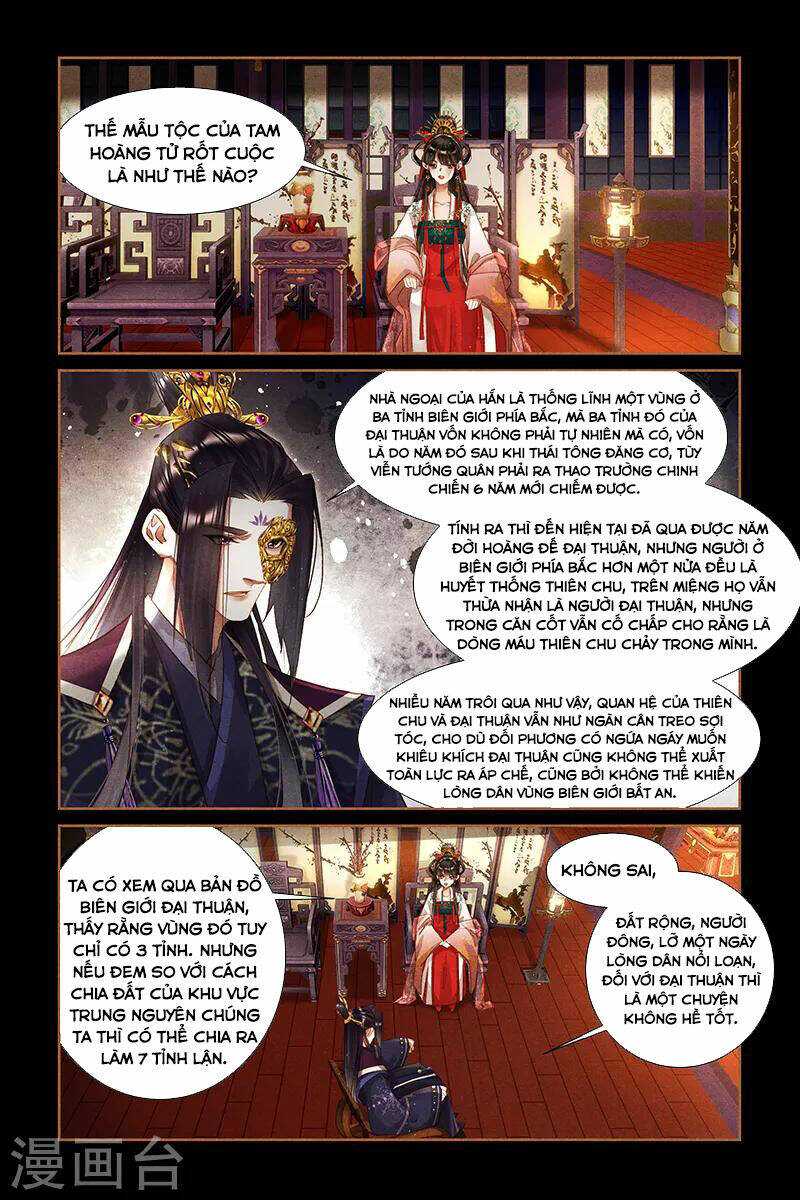 Thần Y Đích Nữ: Chapter 300