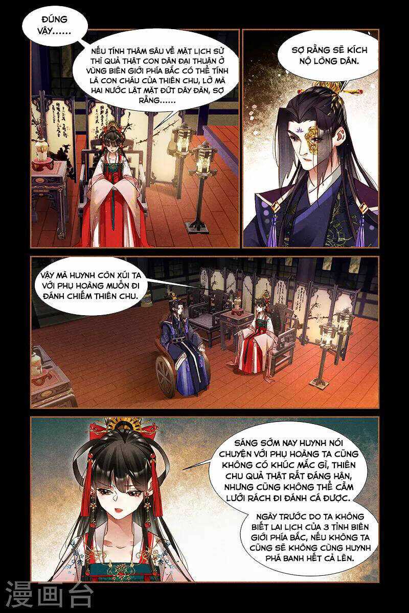 Thần Y Đích Nữ: Chapter 300