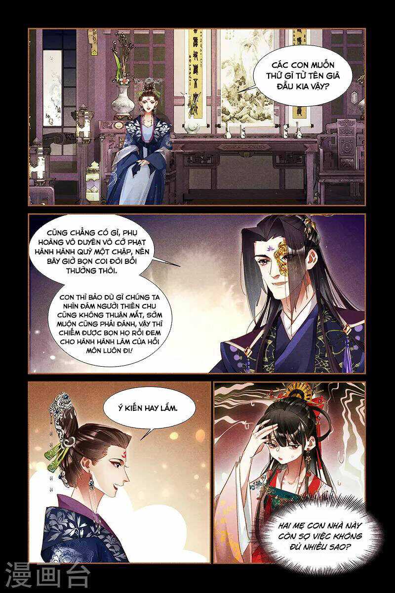 Thần Y Đích Nữ: Chapter 300