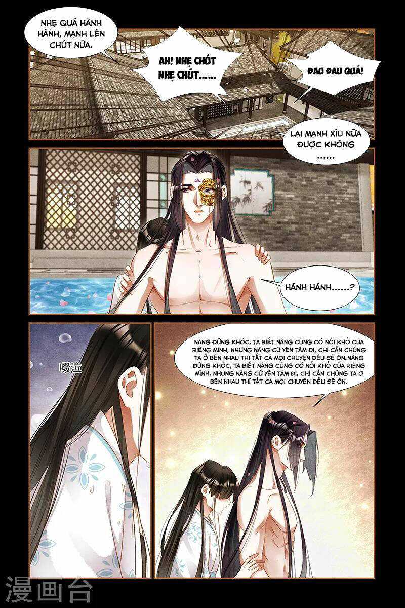 Thần Y Đích Nữ: Chapter 300