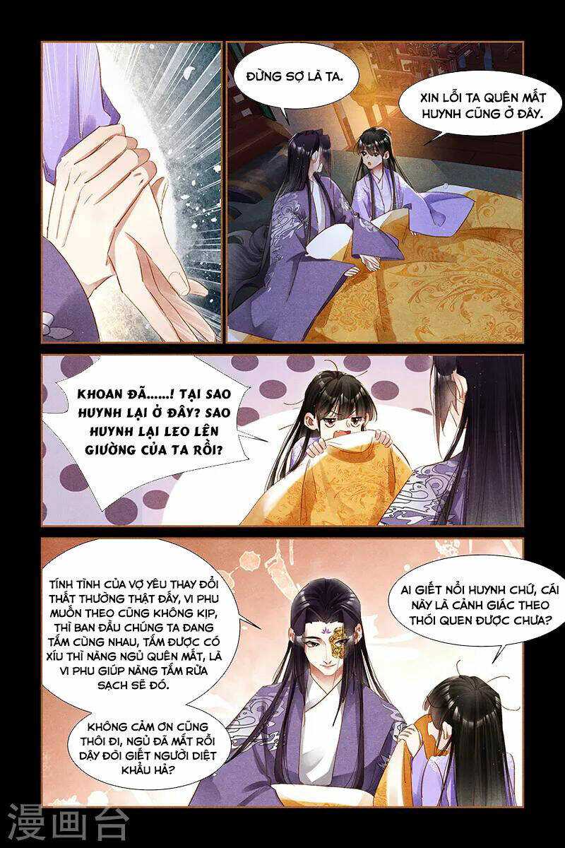 Thần Y Đích Nữ: Chapter 300