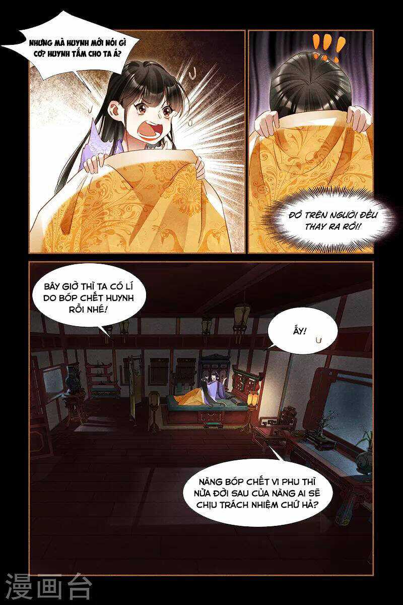 Thần Y Đích Nữ: Chapter 300